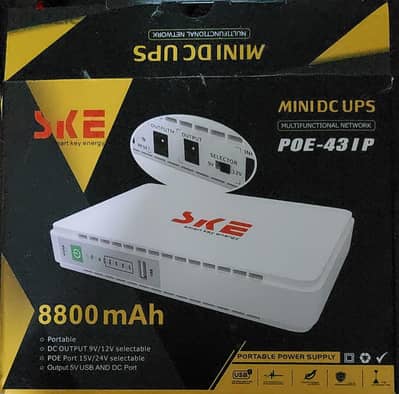 Mini UPS Router