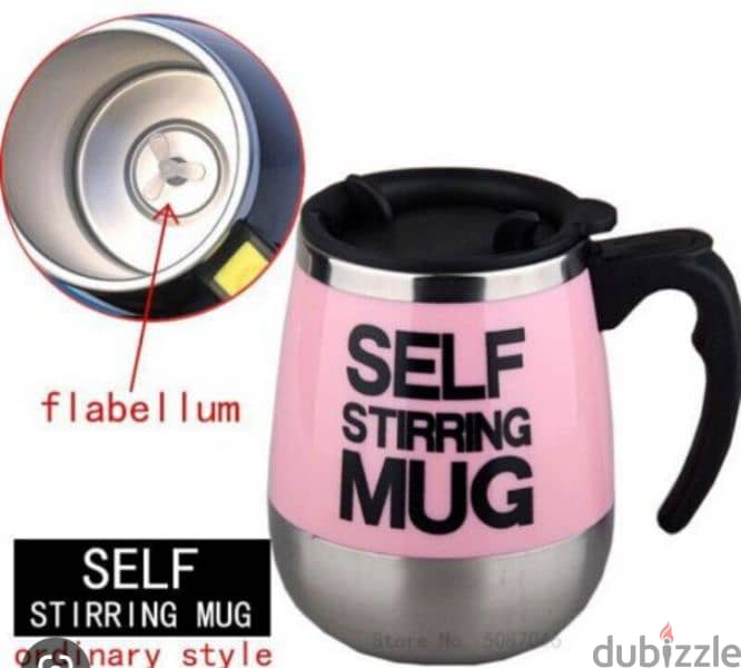 self sterring stainless steel mug 9