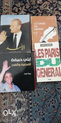 Political books