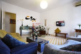 Cozy Furnished Apartment For Rent In Achrafieh | Generator | 115 SQM |