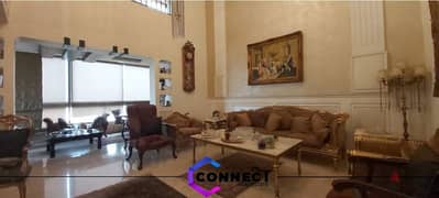 apartment for sale in Jnah/الجناح #MM457 0