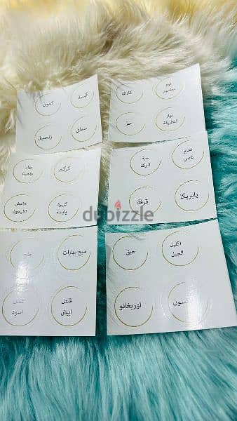 spices names stickers set 2