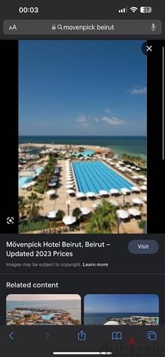 for rent cabana Movenpick  and coral beach Beirut 0