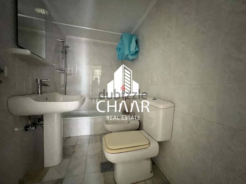 R1297 Apartment for Rent in Clemenceau 5