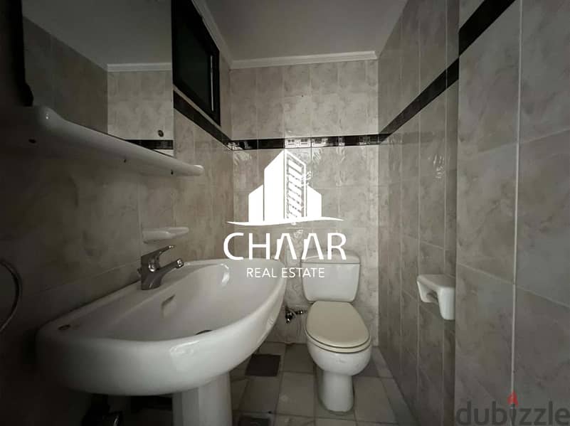 R1297 Apartment for Rent in Clemenceau 6