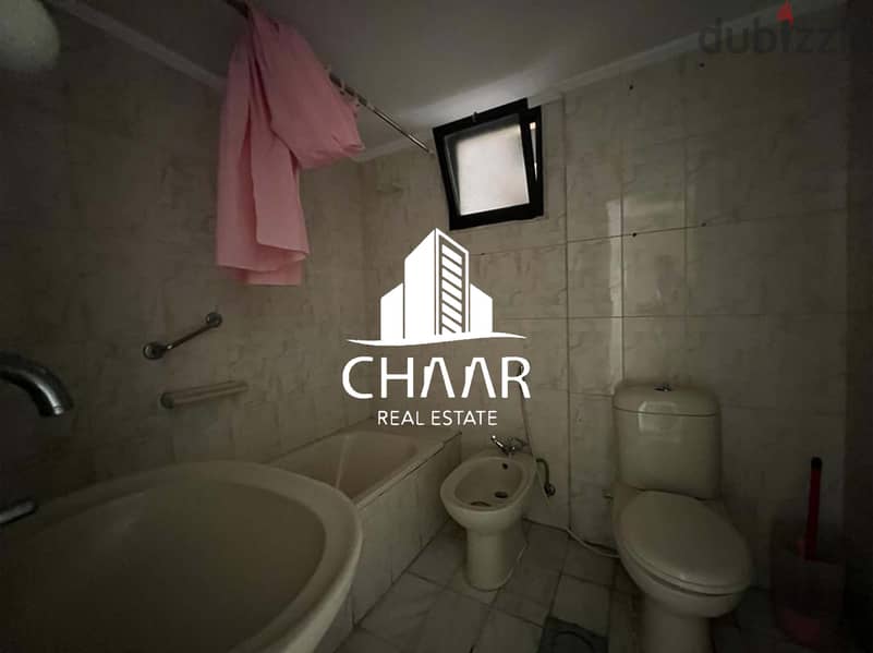 R1297 Apartment for Rent in Clemenceau 7