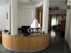 R1282 Furnished Office for Rent in Ain Mraiseh 0