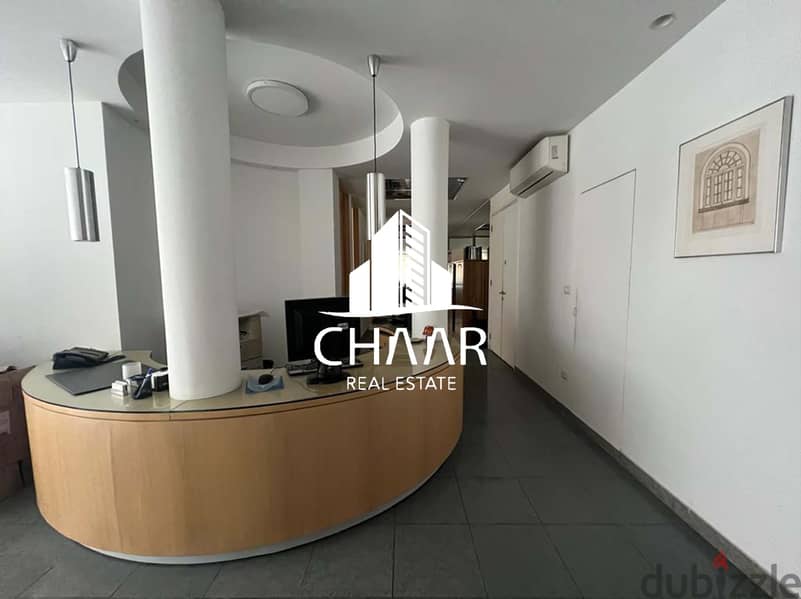 R1282 Furnished Office for Rent in Ain Mraiseh 1