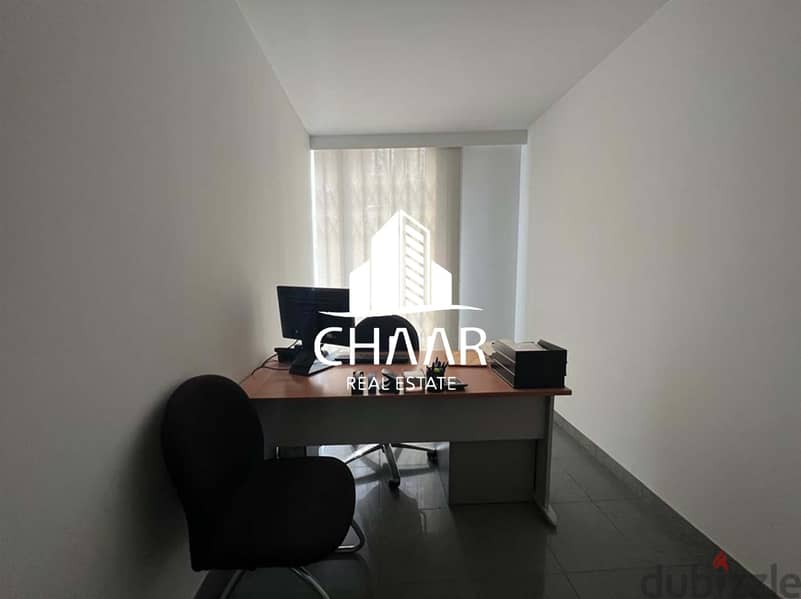 R1282 Furnished Office for Rent in Ain Mraiseh 2