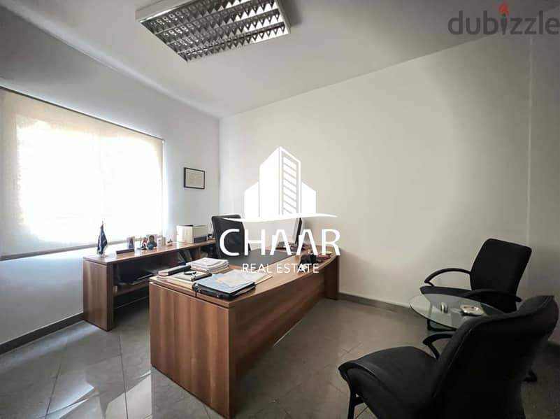 R1282 Furnished Office for Rent in Ain Mraiseh 3
