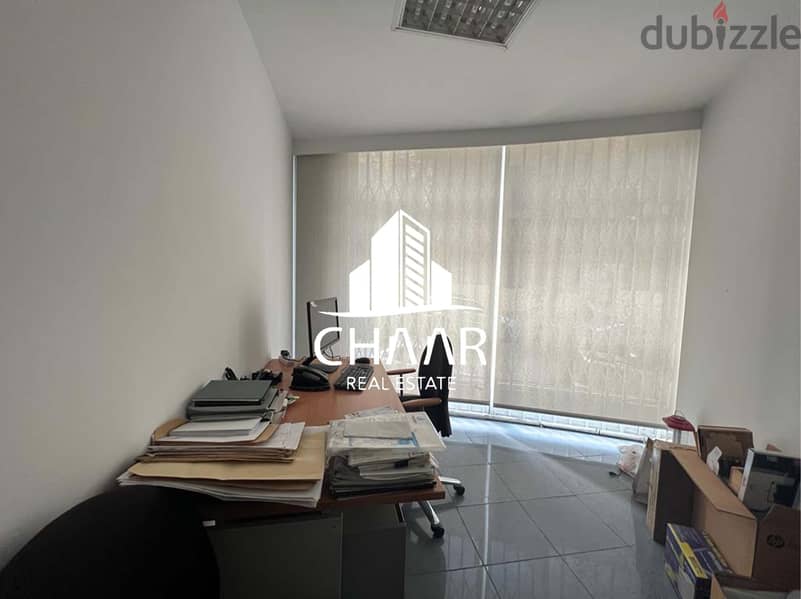 R1282 Furnished Office for Rent in Ain Mraiseh 4