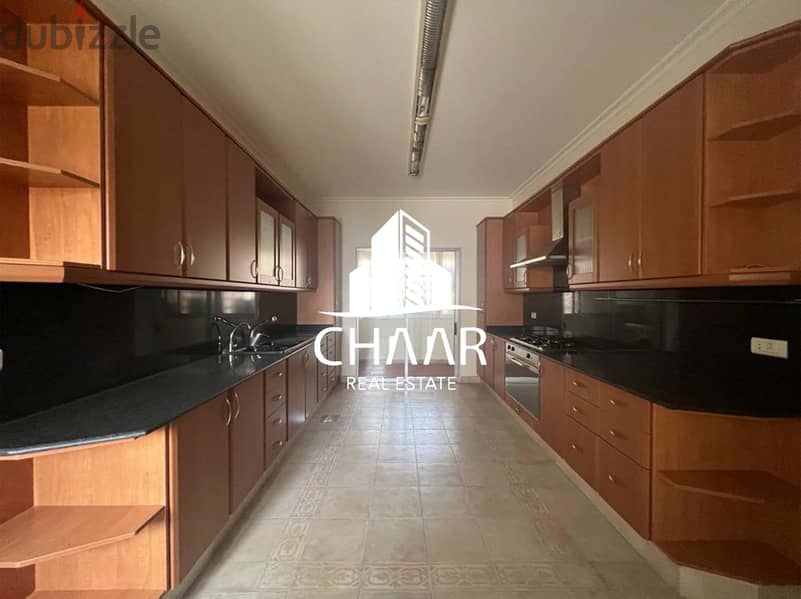 R1277 Semi Furnished Apart for Rent in Ain ElTineh 9