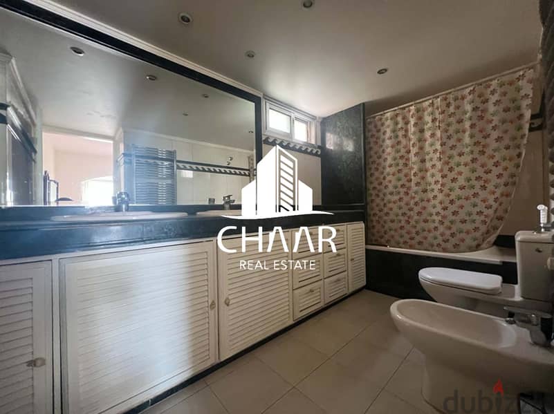 R1277 Semi Furnished Apart for Rent in Ain ElTineh 11