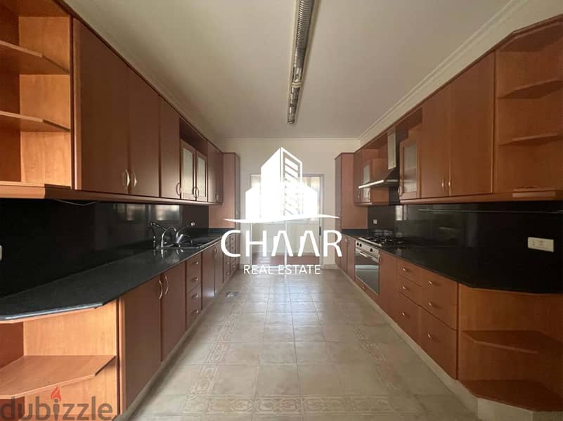 R1276 Immense Apartment for Sale in Ain El-Tineh 9