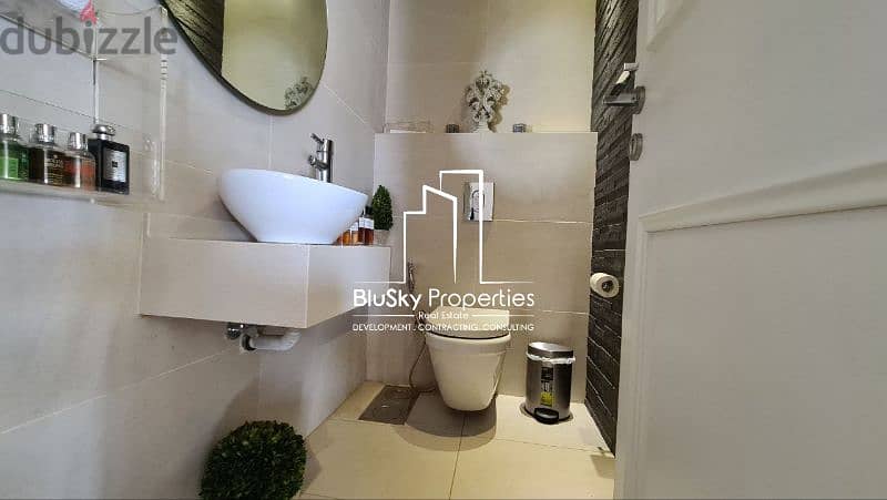 220m², 2 beds apartment, For SALE In Achrafieh #JF 3