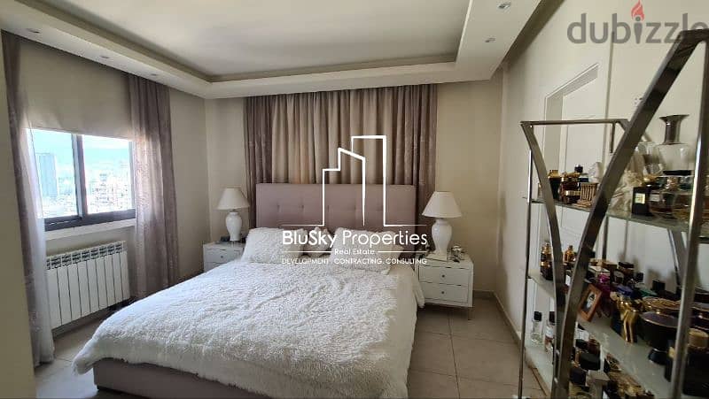 220m², 2 beds apartment, For SALE In Achrafieh #JF 6