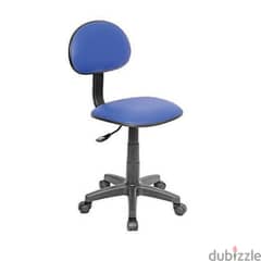 Mira S-2 leather office chair 0
