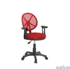 S-1060 Mesh office chair 0