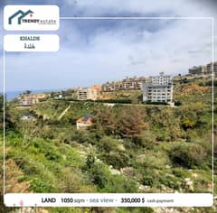land for sale in khalde ارض للبيع في خلدة مع اطلالة