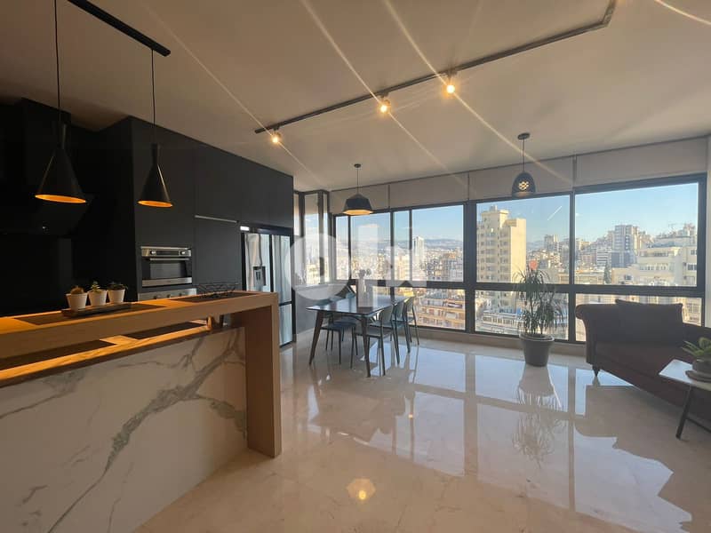 Ashrafieh | Signature | Furnished/Equipped/Decorated | Panoramic View 3