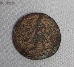 Phoencian bull coin with Phoencian Farmer Byblos mint year 1500 BC