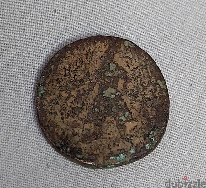 Phoencian bull coin with Phoencian Farmer Byblos mint year 1500 BC 1