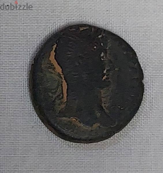 Roman Emperor Hadrian of Phoencia mintSaida mint 0