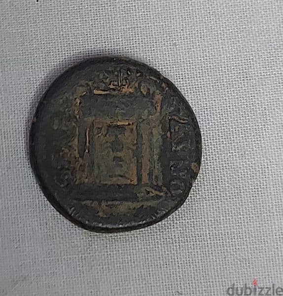 Roman Emperor Hadrian of Phoencia mintSaida mint 1
