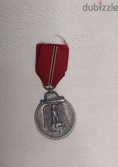 German Nazi Medal of the eastern frontier WW II 1941 _1942 0