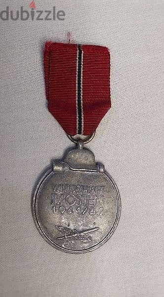 German Nazi Medal of the eastern frontier WW II 1941 _1942 1