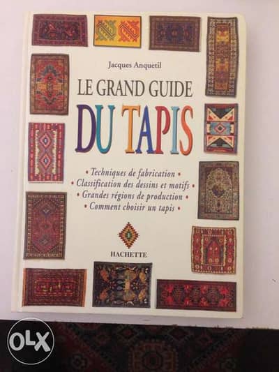 Grand guide du TAPIS