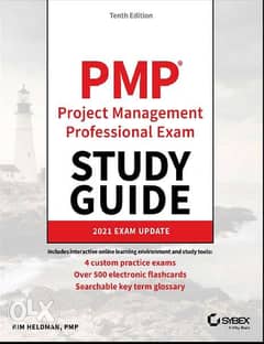 EBOOK: PMP Study Guide -2021