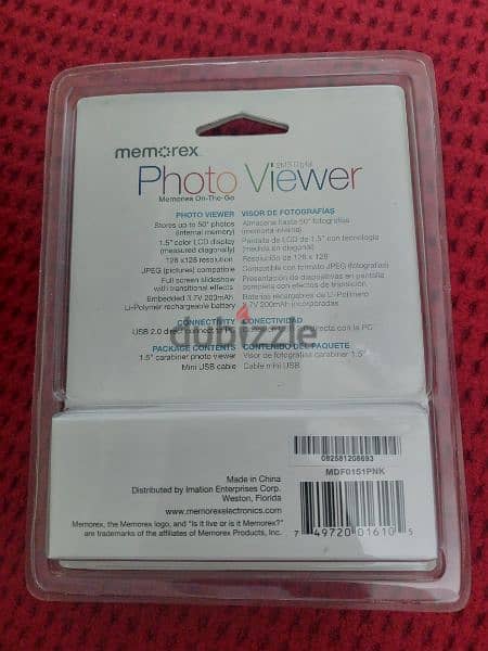 memorex photo viewer 2mb digital 2