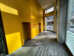 Prime Location Shop For Rent In Clemenceau | 247 SQM | 0