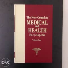 Medical Encyclopedia 4 tomes