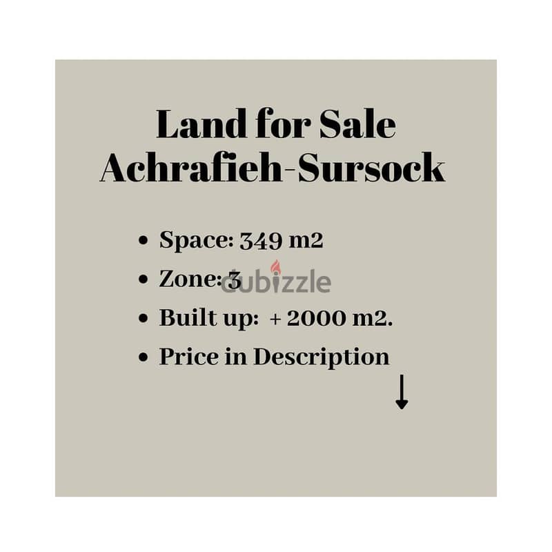 Prime Location Unique Land For Sale in Sursock Achrafieh 0
