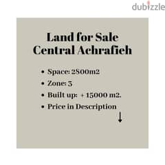 Land for Sale in Central Achrafieh