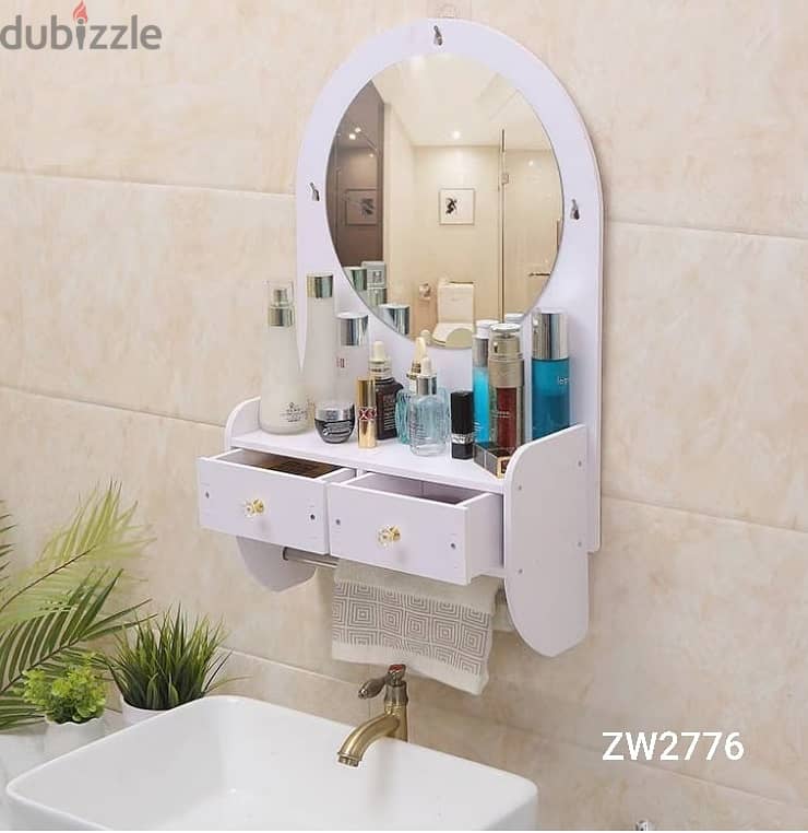 Bathroom Mirror Cabinet Wall Mounted. 70x39x15cm 0