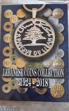 البوم فاضي للعملات اللبنانية Empty Album for Lebanese coins