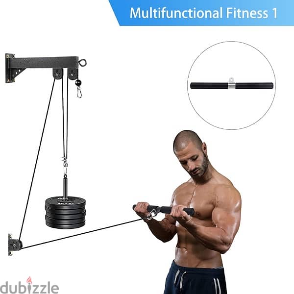 Pulley System Gym Cable Machine 2
