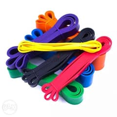Latex Pull Up Powerlifting Bands