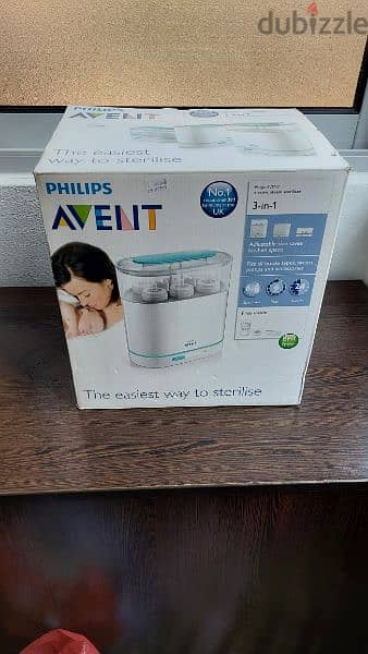 Avent sterilizer