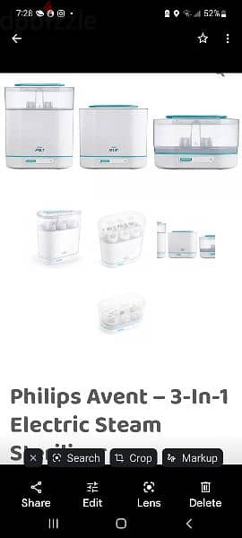 Avent sterilizer 6