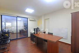 Offices For Rent in Hamra | مكاتب للإيجار في الحمرا | OF14624 0