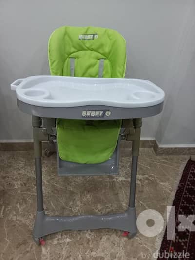 baby feeding chair