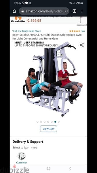 station all in one machine gym in home American brand heavy duty 6