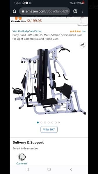 station all in one machine gym in home American brand heavy duty 7