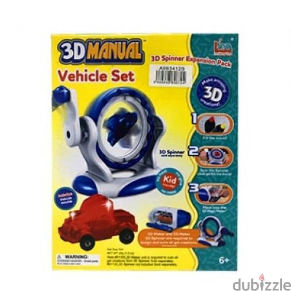 3D Manual Spinner Expansion Vehicle Set 1