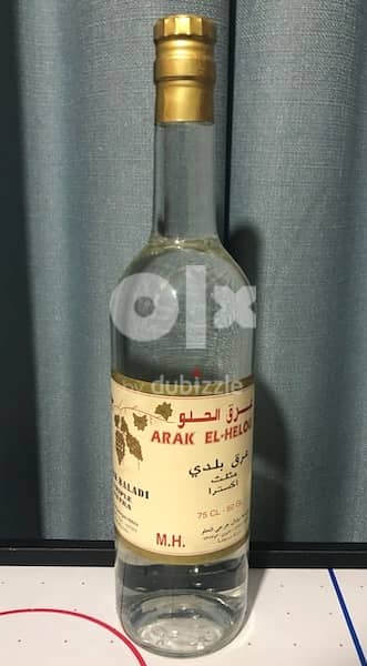 arak baladi grandfather homemade Grocery food products 115141573