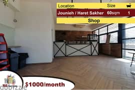 Jounieh 60m2 | Shop | For Rent | Prime Location | Luxury |IV 0